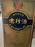 珍酒老珍酒 酱香型白酒 53度 500ml单瓶装【口粮酒】 实拍图