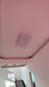 美的（Midea）客厅大灯led吸顶灯纤薄现代简约卧室灯套餐带吊灯明轩A1包安装 实拍图