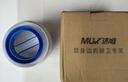 沐唯（muvi）卫生间止逆阀专用浴霸止逆阀厕所烟道止逆阀换气扇排风止回阀通用 实拍图