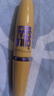 美宝莲巨密轻松卸睫毛膏黄胖子持久卷翘浓密不晕染9.2ml 七夕情人节礼物 实拍图