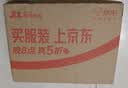 威猛先生（Mr Muscle）洁厕灵 600g*4瓶 恋恋桃花 含84精华 洁厕剂 马桶清洁 实拍图