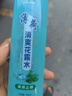 艾草花露水清凉止痒清爽提神便携式成人儿童植物草本温和不刺激 薄荷(包装品牌随机发货） 1瓶 实拍图