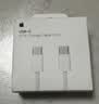 Apple/苹果 60W type-c充电线-1米 usb-c手机数据线 原装旗舰店苹果iPhone 17 Pro Max iPad快充线 实拍图