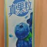 蒙牛真果粒蓝莓味牛奶饮品250g*12盒 礼盒新老包装 含乳饮料送礼礼盒 实拍图
