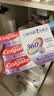 高露洁（Colgate）专效抗牙结石脱敏牙膏（留兰+薄荷）120g*2护龈去口臭清新口气 实拍图