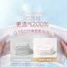 好奇（Huggies）铂金装小桃裤拉拉裤大号L60片(9-14kg)尿不湿【夏季散热王】 实拍图