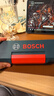 博世（BOSCH）Bosch GO 3电动螺丝刀起子机锂电充电式小型家用螺丝批工具套装 GO3官方标配+百变魔盒44件套 实拍图