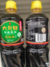 欣和原酿鲜生抽1.55kg*2+味达美葱姜料酒450ml 欣和出品 实拍图