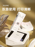 得力（deli）珊瑚海A4打印纸 70g500张*5包一箱 双面打印复印纸 整箱2500张7361【纸类金榜榜首】 实拍图