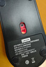 联想（Lenovo）鼠标 有线轻音鼠标 办公鼠标 大红点M220L有线轻音鼠标 台式机鼠标 笔记本鼠标 实拍图
