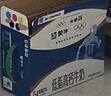 伊利严选牧场纯牛奶 250ml*16盒全脂牛奶 礼盒装 实拍图