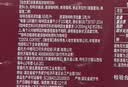 可口可乐（Coca-Cola）COSTA 咖世家焙享黑咖浓咖啡饮料 180ml*12罐 实拍图