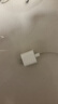 Apple/苹果 原装正品20W type-c充电器 苹果usb-c充电器手机快充头 旗舰店苹果iPhone 17 Pro Max充电器 实拍图