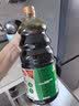 伊利金典3.6g乳蛋白鲜活牛奶（苗条砖）250ml*10 90天短保礼盒装 7月 实拍图