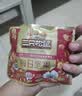 三只松鼠每日坚果750g30袋独立包装腰果开心果干休闲零食礼包团购送礼 实拍图