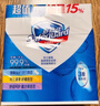 舒肤佳香皂115g*3块皂(纯白+柠檬+薰衣草)99.9%除菌沐浴皂 新旧包装随机 实拍图