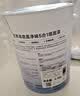 嘉宝莉净味防霉高遮盖5合1内墙乳胶漆 墙面漆 水性环保油漆涂料6.4KG 实拍图