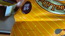 沈师傅经典鸡蛋干100g*10袋四川特产卤味酱香休闲轻食菜肴高蛋白豆干 实拍图