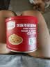 英氏忆小口芝麻海苔猪肉松75g儿童拌饭料高蛋白肉酥送婴幼儿辅食/用品 实拍图