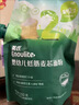 英氏婴幼儿面条西红柿鸡蛋味200g 辅食宝宝早餐儿童面婴儿面条10月+ 实拍图