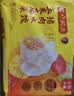 湾仔码头玉米蔬菜猪肉水饺1320g66只速食面点生鲜饺子儿童早餐速冻半成品 实拍图