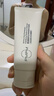 PMPM白松露洁面膏氨基酸表活洗面奶温和去油洁面乳100g*2 送女友礼物 实拍图