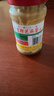崔字牌小磨芝麻酱 麻汁 300g 瓶装 凉拌面热干面酱火锅蘸料 中华老字号 实拍图