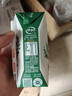 伊利【新鲜日期】金典纯牛奶整箱 200ml*24 3.6g乳蛋白 礼盒装 5月 实拍图