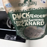 Meatyway爵宴'自然之味'宠爱礼盒1.072kg 宠物狗狗零食训犬大礼包 实拍图