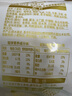 阿宽爱吃鬼红油面皮方便面速食泡面酸辣干拌面400g*1提 零食非油炸 实拍图