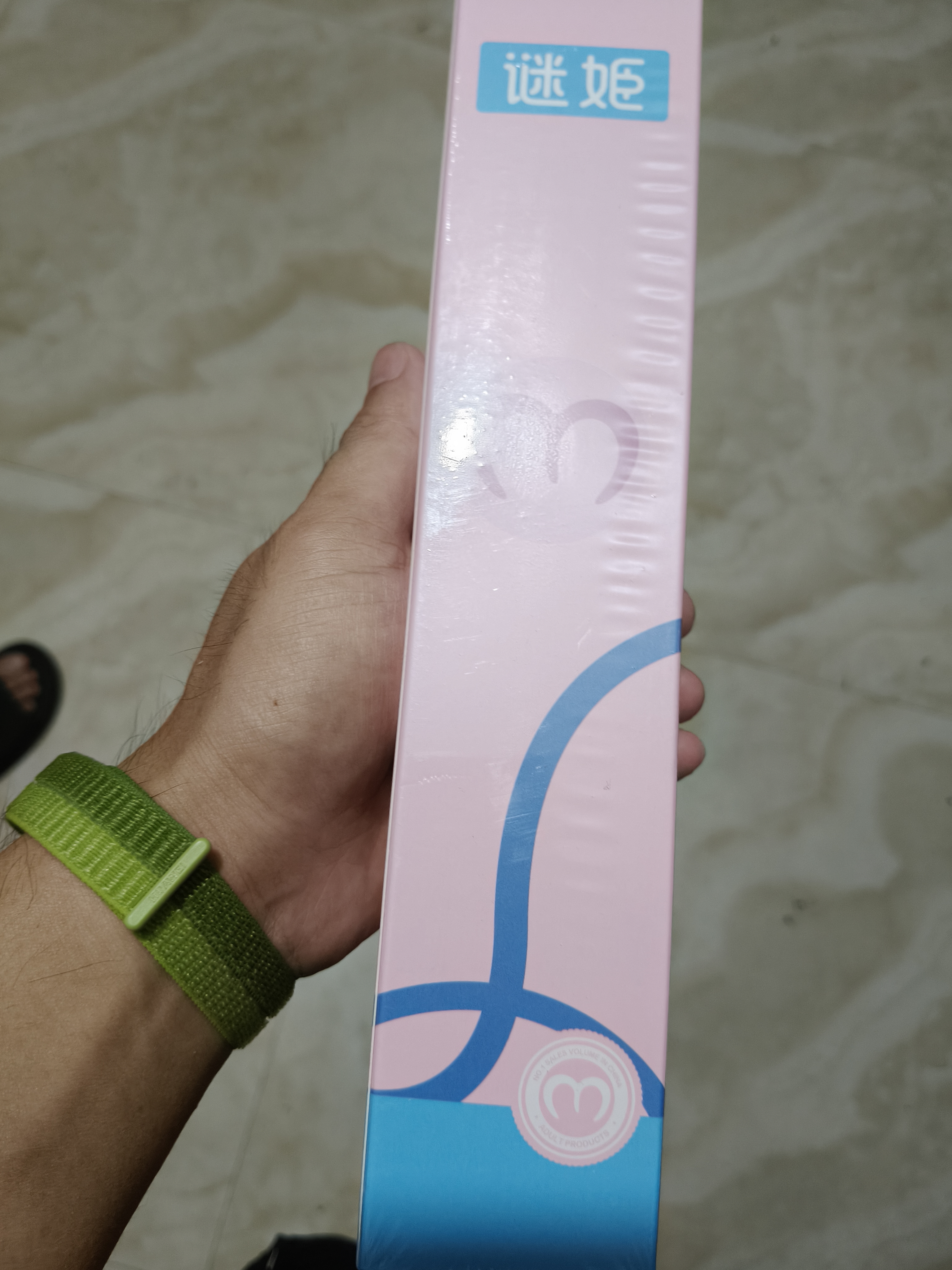 谜姬震动av棒成人情趣用品女性专用按摩玩具神器自我慰2026新款刺激的 实拍图
