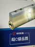 虎顿（HOTUN）防盗门锁芯 C级锁芯 全铜多轨道锁芯 叶片防盗锁具8把钥匙 75P 实拍图