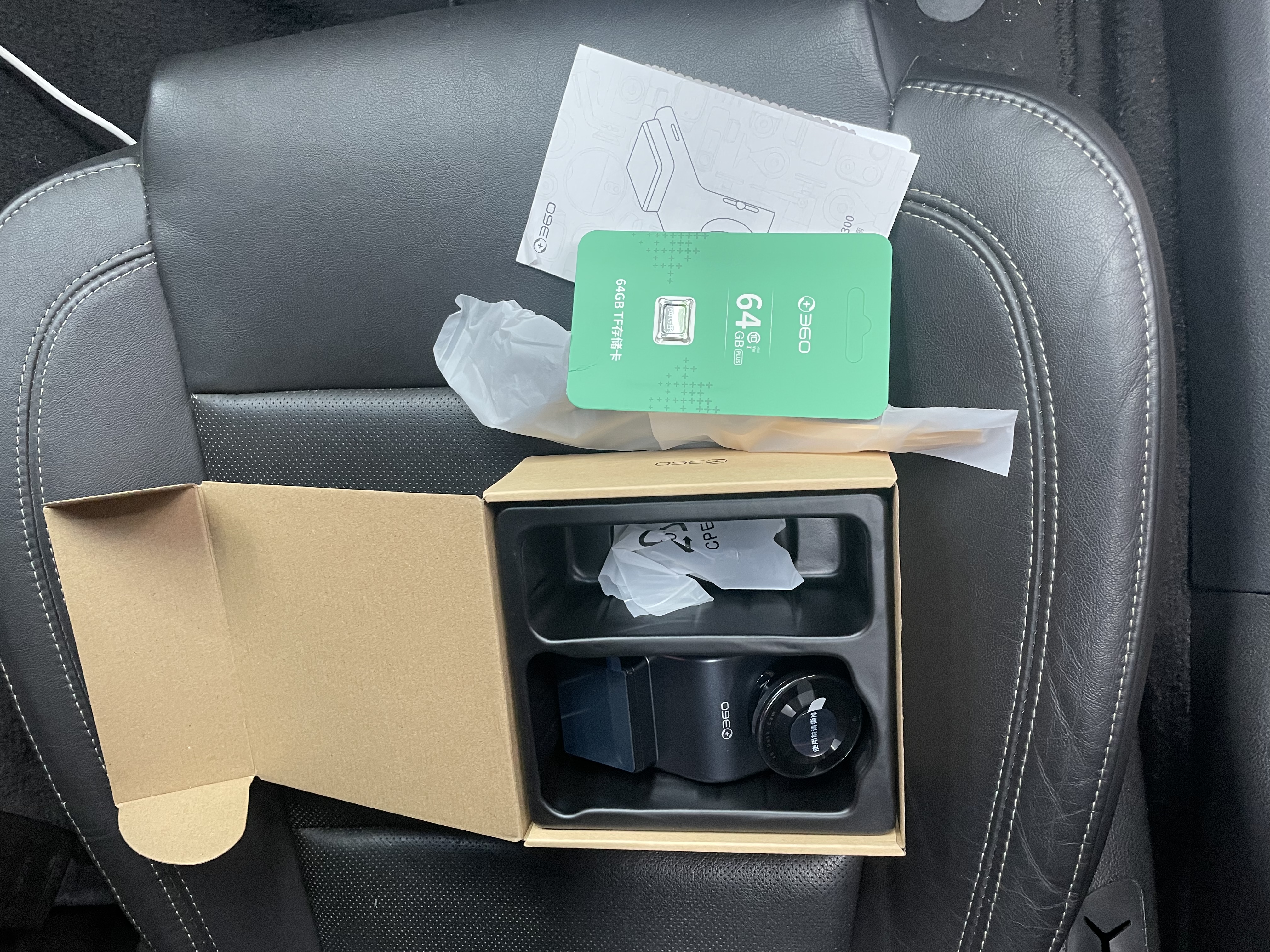 360行车记录仪 G300 4K超高清 鹰眼级星光夜视 语音 一体式设计+64G 实拍图