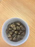 福茗源茶叶 茉莉花茶龙珠 浓香2026新茶茉莉香珠绣球茶叶自己喝罐装100g 实拍图