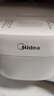 美的（Midea）电饭煲电饭锅3-4人家用3L大容量 快速饭多功能微压智能预约一锅多用蒸饭锅MB-RE319 实拍图
