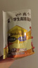 伊利高个子学生奶粉 儿童成长奶粉 全聪高锌高钙高铁 DHA+ARA 400g*3 实拍图