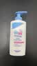 施巴（Sebamed）儿童润肤乳面霜婴幼儿身体乳200ml*1+儿童洗发水20ml*3德国进口 实拍图