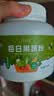 西知堂每日果蔬粉500g蔬菜粉健身膳食纤维减脂肥代餐粉羽衣甘蓝甜菜根粉 实拍图