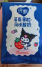 蒙牛【mini新品】纯甄草莓果粒风味酸奶125g×4盒 杨紫同款三丽鸥 实拍图