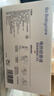 babycare电蚊香液驱蚊水驱蚊液防蚊灭蚊神器全家可用100%植萃3液+1器 实拍图