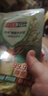 立白卫仕天然除菌洗衣液 100g旅行装 除菌率99.99% 72小时长效抑菌 实拍图