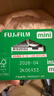 INSTAX富士instax立拍立得 mini相纸 白边双包20张(适用miniSE/11/12/40/90/LiPlay/EVO/Link3) 实拍图
