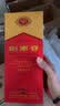 马爹利（Martell） 名士VSOP 干邑白兰地 洋酒 350ml 送礼 实拍图