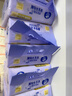 维达（Vinda）洗脸巾 150抽*3提XL码 悬挂式一次性毛巾洁面擦脸巾 新旧交替发货 实拍图