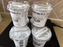 卡士（CLASSY.KISS）【全程冷链】100g*6杯乳酸菌原味酸奶 低温酸奶 风味发酵乳 实拍图