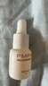 PMPM玫瑰焕白淡斑嫩亮精华油5ml 美白特证七夕情人节礼物 实拍图