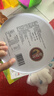 东望洋进口黄油小花曲奇320g儿童休闲零食饼干礼盒办公室下午茶 实拍图