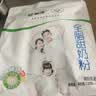 蒙牛全脂甜成人奶粉400g 高钙高蛋白 营养早餐 独立小条装 实拍图