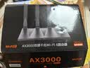 Tenda腾达路由器WiFi6+【泰山AX3000 Ultra】千兆穿墙王信号放大器增强无线家用甄选高配芯片AX12 Pro 实拍图