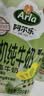 阿尔乐德国进口3重有机认证专注儿童有机纯牛奶200ml*24高钙早餐奶 实拍图